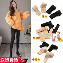 Pregnant women pants autumn leggings underbelly stockings integrated trousers winter plus velvet thickened warm autumn and winter pantyhose