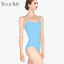 Imported ballet practice suit Shebin suit room Yalan Xiangji training suit Dance body suit Teacher Xia MARQUISE