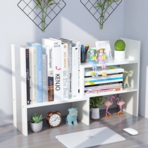 Simple student bookshelf Desktop shelve retractable multilayer desk with small bookcase office for children
