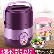 The new portable multi-functional electric lunch box can be plugged in to heat and heat the three-layer large-capacity 2-3 man electrical appliance