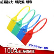 Disposable safety plastic seal Container steel wire label cable tie Oil tanker anti-theft lead sealing buckle