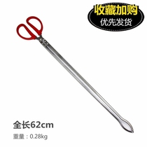 Household fire pliers iron pliers coal pliers iron pliers firewood pliers garbage pliers carbon pliers pickers