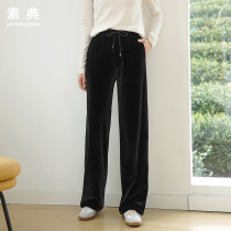 Gold Velvet Broadlegged Pants Woman 2021 Autumn Winter High waist pituitary Loose Straight Cylinder Casual Long Pants Black Velvet Pants