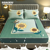 Summer Advanced Latex Ice Silk Cool Mat Four Sets of beds Skirt Three Sets Summer Bed Hood Bed Sofa Bed room with machine wash