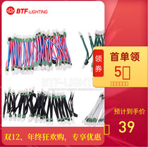 Hot sale LED round RGB straw hat lamp bead addressable WS2811 chip 12mm solder wire 5v 12v exposed light string