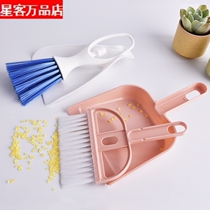 Special price durable DIY handmade desktop cleaning brush two styles available