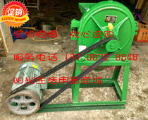 35 type grinder Whole grain grinder Commercial grinder Multi-purpose grinder Multi-function feed grinder