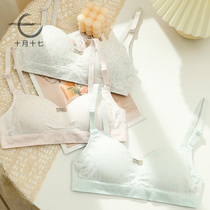 Chest small underwear student high school female summer small chest without steel ring junior high school girl bra gathering summer bra thin