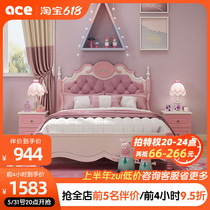 Pick Up Missed Children Princess Bed Girl Ou-style Teenage Girl Furniture Pink Modern Minima Soft-covered Child Bed
