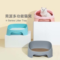 Cat House Four Seasons Universal Pet Winter Warm Closed Kennel Cat Supplies Cat Bed Thickened and Removable