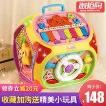Polaroid heptahedral toy baby baby multi-function game table Childrens early education puzzle 1-2 years old 0 polyhedron six