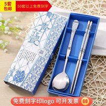 Creative and practical small gifts Company event advertising custom logo gifts to send customers opening promotion below 5 yuan