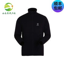 Haglofs matchstick mens outdoor elastic full zipper autumn and winter warm fleece jacket 603292 European version