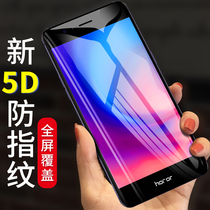 Huawei Honor 8x mobile phone film 8x tempered film Rigid glass honor 5D transparent Huawei honor play full-screen coverage full-edge Huawei Honor 8Xmax full-screen explosion-proof drop-proof film