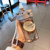 Babao porridge cup with straw Breakfast cup ins sports adult fitness Outdoor simple personality Childrens summer success