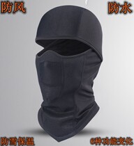 Winter riding warm motorcycle cold mask Wind cap headgear Male face full face ski headgear