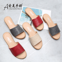 One-word slippers women wear wild Net red 2021 new trendy shoes summer flat aunt womens shoes leather slippers
