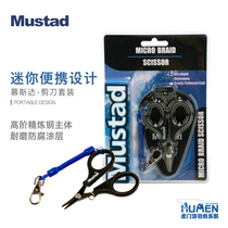 Mustafa Mousda Fishing Scissors Suit Sub Wire Cut PE Scissors Sea Fishing Cell Fishing Portable Mini Small Scissors