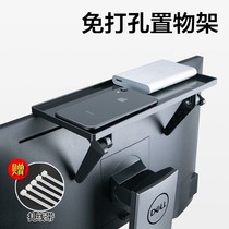 TV Top Set-top Box Shelve Display Top-Free Router To Contain Box Bay Bracket