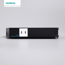 Siemens Ruiyi Series Weak Electric Box Module Power Socket Module Official Flagship Store