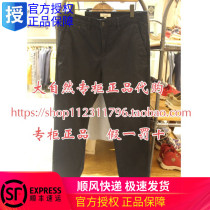 France AIGLE AIGLE 2018 Women Autumn and Winter BARELLIS counter Casual Pants Women H8053