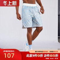 ZONEiD2021 summer new basketball shorts mens slit print breathable drawstring American sports ball pants
