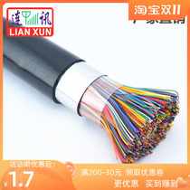 Communication Cable Large Logarithmic Outdoor Outdoor Telephone Communication Cable 10 Pairs 20 Pairs 30 Pairs 50 Pairs 100 Pairs