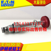 Eaton VICKERS VICKERS cartridge SV15-8-CM-0-00 02-176580