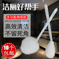 Soft hair bathtub brush Squeeze water toilet brush Long handle soft hair toilet brush Hotel toilet special brush from 10