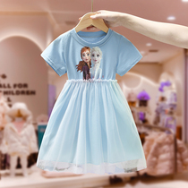 Girls' dress Summer 2022 New children's dress Blue Aisha little girl princess skirt Summer short sleeve skirt