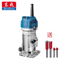 Dongcheng trimming machine woodworking Aluminum plastic plate slotting machine multifunctional engraving machine electric wood milling M1P-FF02-6 small carving machine