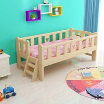 Childrens bed with guardrail single child solid wood boy bed girl princess pine child crib splicing bed