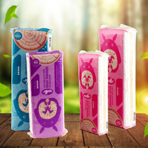 Hamster paper cotton dust-free bedding Winter warmth supplies water absorption deodorization sterilization Dutch pig shavings sawdust cutting