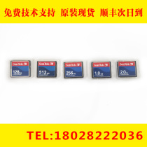 FANUC Replacement 128MB 256MB 512MB 1G 2G 4G 8G Memory Card Storage Card Spot