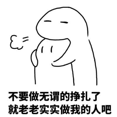 还挺好的，客服人更好，内裤只有裆部有底，非常像情趣内裤，因为本仙女经常淘宝购物，买了之后实在懒得一个个评论,  所以就集中写一个万能评论，只要评论了肯定就是比较合适的，无论材质啊，样式啊，码数啊都算不错吧，如果不好的话就会差评而且会告诉你们，不会好评，  大家可以简单做个参考，但是具体收到的货物您满不满意还要看您自己的要求，至少对于我来说还算比较满意的~ 写这么多字就是为了淘宝积分，听说它要评论满足多少字来着才能给积分。