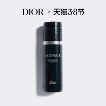 (Time-limited Plus) Dior Dior Sauvage Dior Wilderness Mens Cool Scented scented EDT