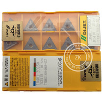 Japanese Daijie car blade TNMG160408-SZ JC5118 Japanese Daijie stainless steel processing