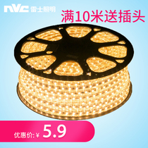 NVC lighting LED light belt 5050 highlight patch 220v light bar Living room ceiling decoration waterproof outdoor light belt