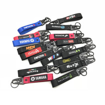 Applicable motorcycle locomotive key buckle Honda Yamaha Benali anti-loss personal creative key hanging rope