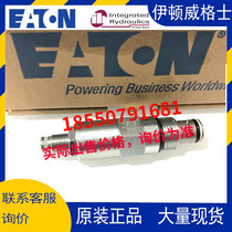 Wegeseaton plug-in valve RV8-10-S-0-15 RV8-10-S-0-30 RV8-10-S-0-30 RV8-10-S-0-50