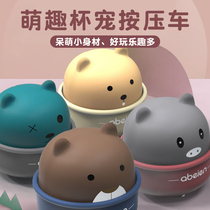 Childrens toy car baby puzzle inertia press type back force car 1-2-3 years old Douyin same Net red car