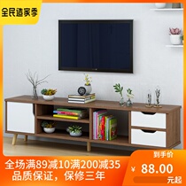 Hot selling small household type TV cabinet Easy modern living room combined ground cabinet Home Multi-functional lockers accommodating cabinets