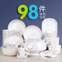 98 dishes set 6-10 people use simple bowls and chopsticks Chinese ceramic rice bowl plate soup bowl combination tableware
