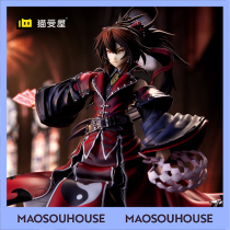 (Cat House)PrequesQ Oriental Project Bollyling Dream Legendary Version Handsome