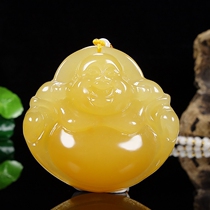 Full yellow Buddha brand Yunnan Longling Huanglong Jadelaughing mouth often openpendant hz00855U G