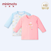 Millet Rice minimoto summer wear thin baby clothes open shoulder long sleeve baby top cotton T-shirt base shirt