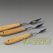 Jinwei Mold Valley model scraper color knife Pick knife Soil repair knife Floor shaping knife Multi-purpose knife No 348
