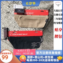 SPOT KITTY OSPREY STEALTH WALLET PERSONAL FANNY PACK PORTABLE WALLET CAN BE REGISTERED