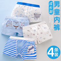 summer thin boys underwear boxers pure cotton baby children's underwear children's dinosaur boys' boxer pants for big kids