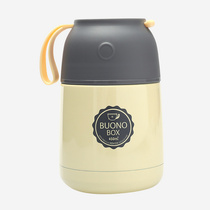 KOVEA STAINLESS STEEL FOOD STEW BEAKER BUONO 450ML 0450